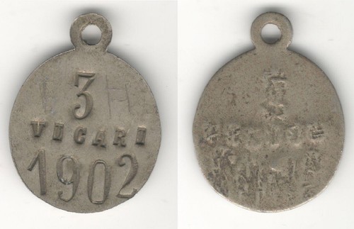 Medaglia michele vicari - michele, 1902