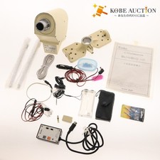 ■ Kenko SKYMEMO NS Montaggio Equatoriale Skymemo Telescopio Osservazione Astronomica