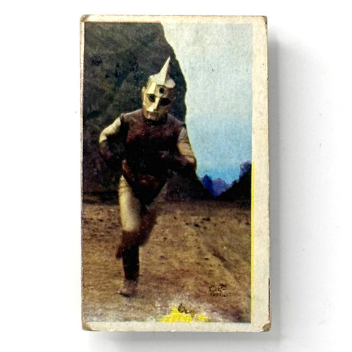 Spectreman menko card running - spectreman,