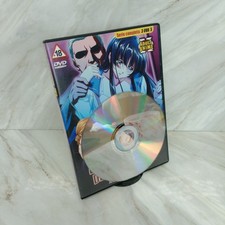 DVD Anime Ecchi Rare 💿