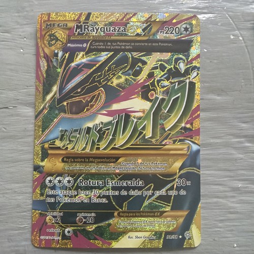 Mega rayquaza 98 - mega, m