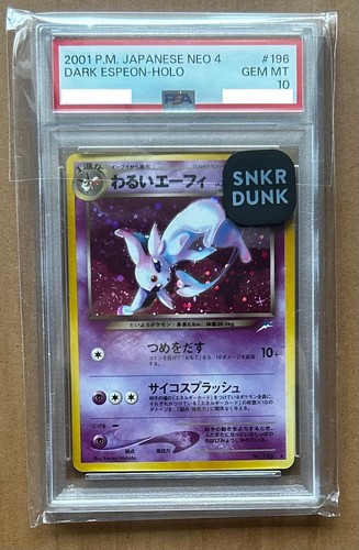 Psa dark espeon holo 196 - 10,