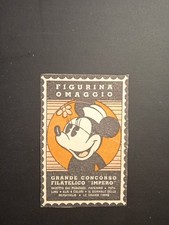 Figurina Anteguerra Topolina