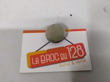 Vis de verrouillage pour