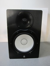 Yamaha HS8 altoparlante