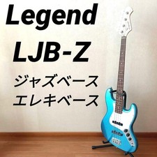 [Quasi Nuovo] Legend LJB-Z
