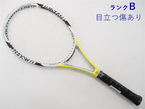 Racchetta tennis usata - da,