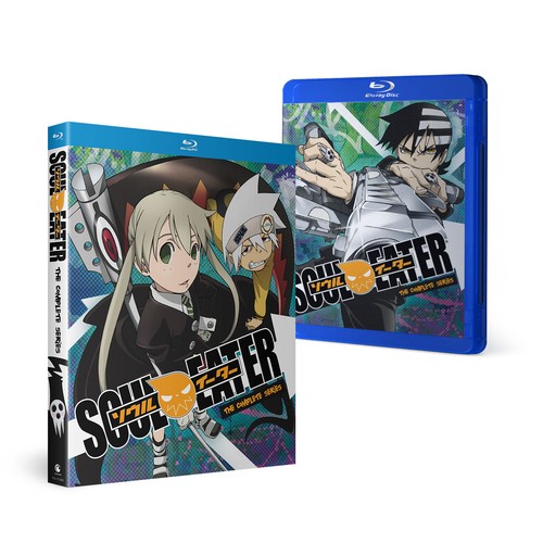 New soul eater the - eater, complete