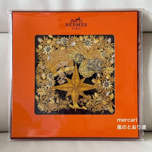 Sciarpa vintage hermes carr - sciarpa,