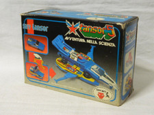 TANSOR5 - SKY TANSOR con