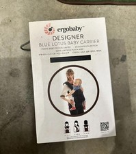 ERGOBABY BABY CARRIER DESIGNER
