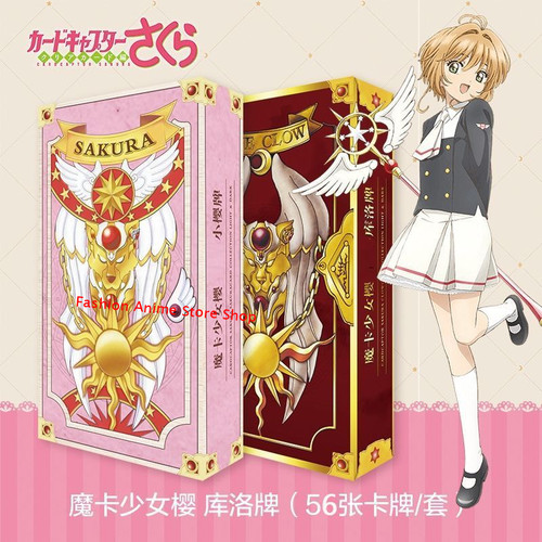 Pezzi set card captor - 56,