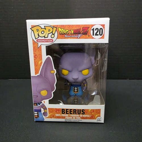 Funko pop animazione dragon - funko, pop!