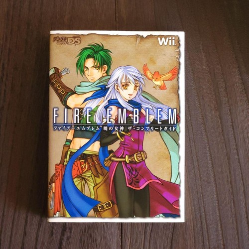 Fire emblem radiant dawn guida - dawn,