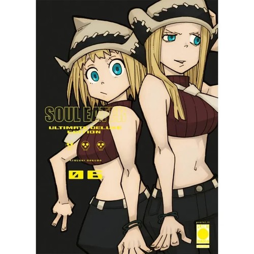 Soul eater ultimate deluxe - eater,
