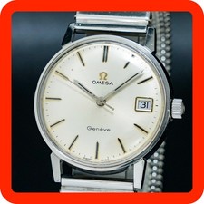 Orologio da uomo vintage 1969