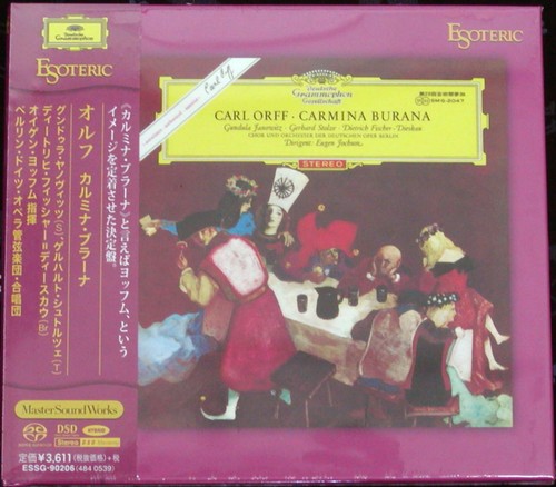 Esoteric sacd orff carmina - esoteric,