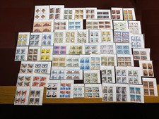 ITALIA 1996 Collezione annata