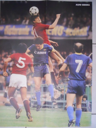 Poster calcio aldo - poster,