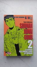 GTO Shonan Junai Gumi Volume 2