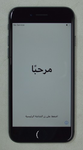 Apple iphone plus - apple,
