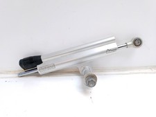 2B008933 AMMORTIZZATORE DI