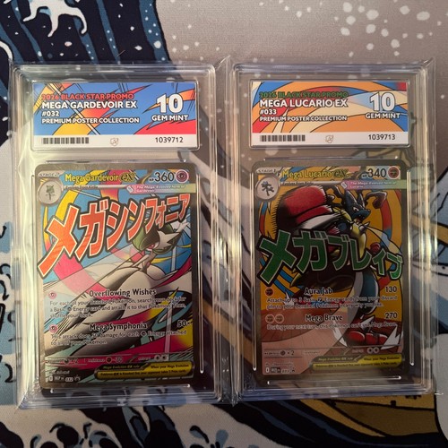 Mega gardevoir mep 032 - mega,