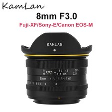 KamLan 8 mm F3.0 APS-C
