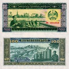 LAOS - 100 kip 1978 FDS - UNC