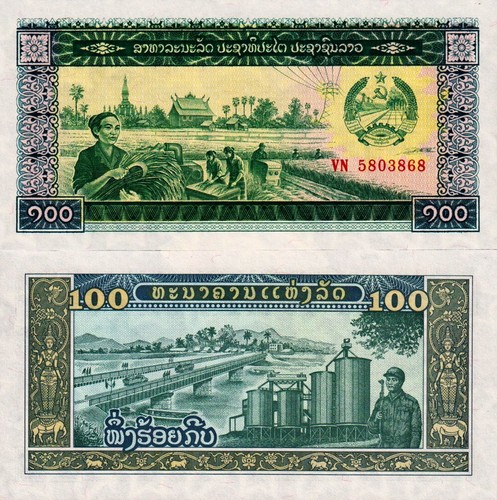 Laos 100 kip 1978 - -,