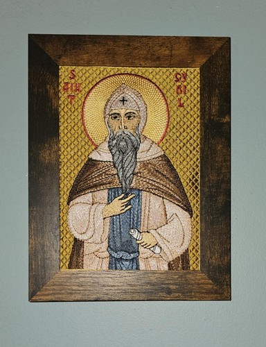 5x7 saint cyril - 5x7, embroidered