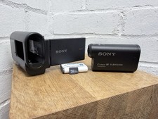 Sony AKA-LU1 videocamera