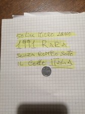 50 Lire Micro Anno 1991 Republica Italiana Senza Il Rombo Sotto Il Collo, RARA. 