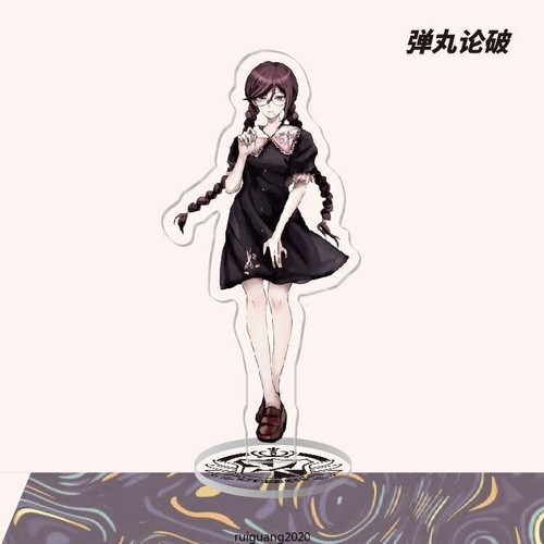 Danganronpa simpatico supporto