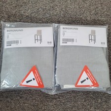 Copri sgabello bar ikea - copri,