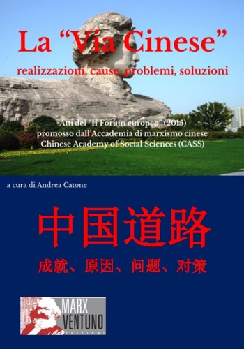 Libri via cinese - libri,