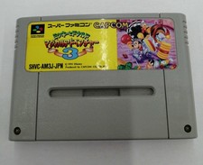 Capcom Topolino e Paperino