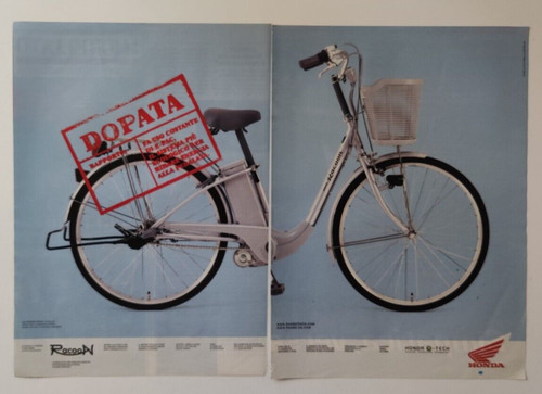Pubblicita honda racoon - honda,