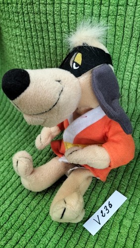 Peluche v236 chien karate - peluche, n°v236:chien