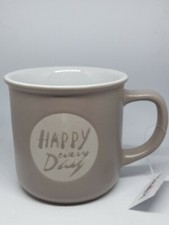 Tazza colazione da 350 ml