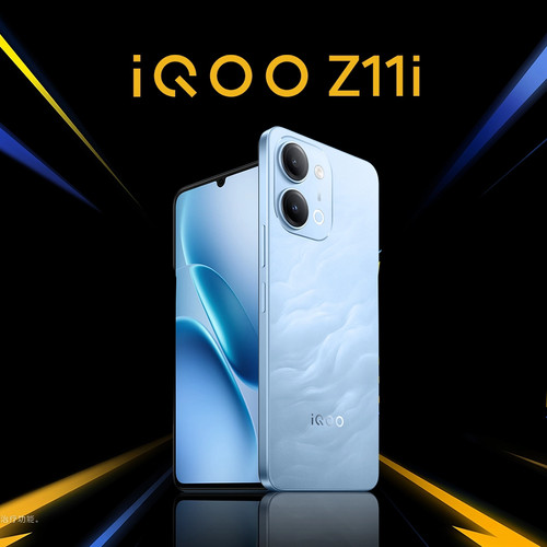 Vivo iqoo z11i - z11i, telefono