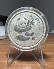 Rarissimo 10 Yuan 1 Oz CINA PANDA Oncia 2000 Argento Silver