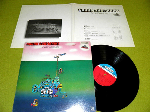 Sound submarine audio - sound,
