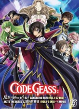 DVD ANIME Code Geass Complete