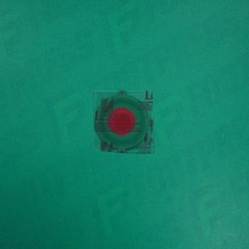 Flocage officiel patch - flocage,