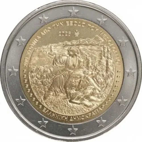 Euro grecia 2026 200 anni - grecia,