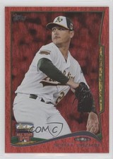 Aggiornamento Topps 2014