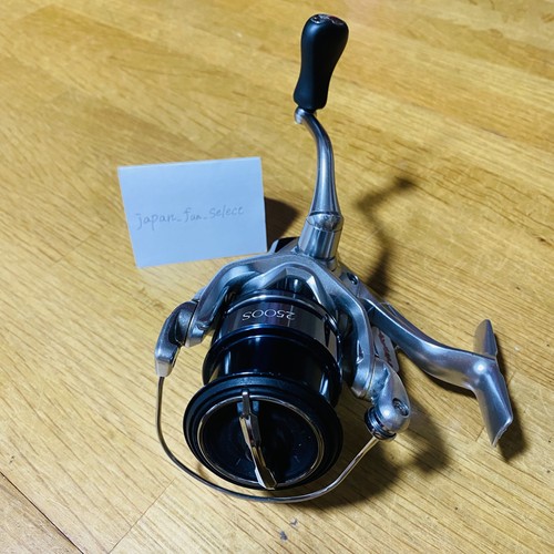 Shimano spinning reel - spinning,