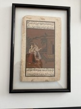 Quadro Antica Pagina Poema Arabo