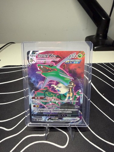 Pokémon cinese rayquaza - pokémon, vmax